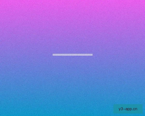 当前画质最顶尖的网络游戏推荐与评测，探索视觉效果与沉浸感的极限体验